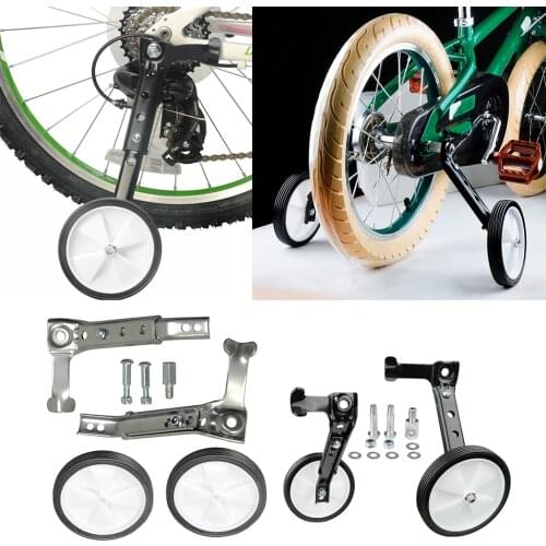 Pair Bicycle Training Wheels for 16 18 20 22 24'' inch Single Speed Bicycle Stabilizer Stabiliser Support Trainer