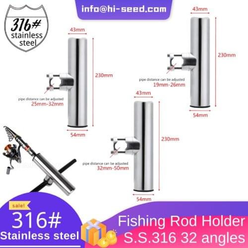 Amazon hot sale marine grade SS 316 boat parts fishing rod holder