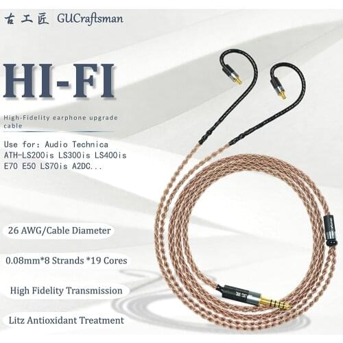 GUcraftsman 6N OCC copper 8-core ATH-LS200is LS300is LS400is E70 E50 LS70is A2DC 2.5MM/4.4MM Balance Headphone upgrade cable