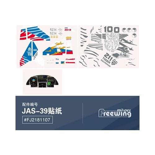 Decal Sheet For Freewing JAS39 80mm EDF RC Jet Airplane Model