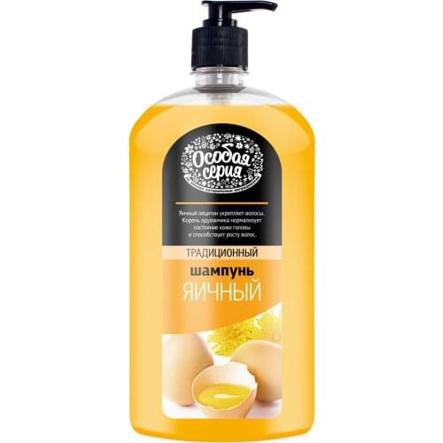 Особая серия Hair Shampoos