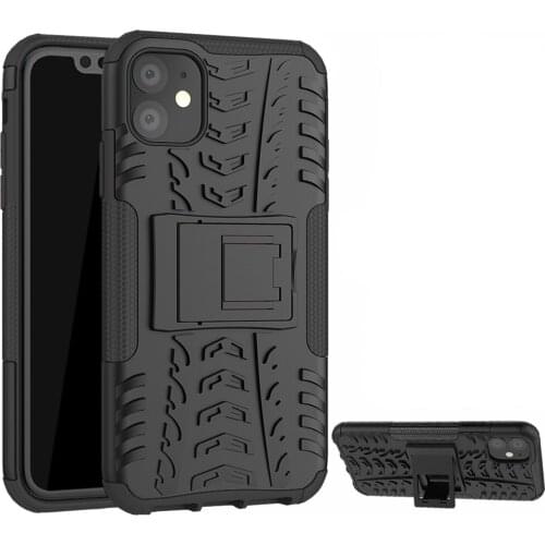 A sincere gift IPhone 11