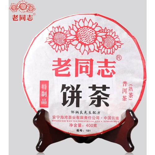 2018 Old Comrade Special Grade Ripe Puer Chinese Tea Yunnan Haiwan LaoTongZhi Shu Puer Chinese Tea 400g
