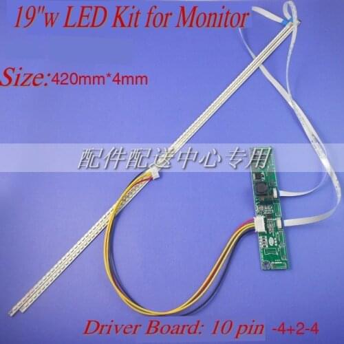 19 inch wide Dimable LED Backlight Lamps Update kit For LCD Monitor 2 LED Strips Original Plug 10pin -4+2-4 Free Shipping