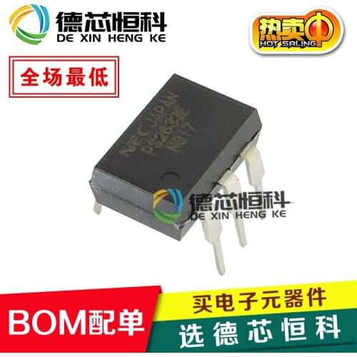 New original inverter dedicated optocoupler PS2633 PS2633E straight plug DIP-6 photoelectric isolation 2633