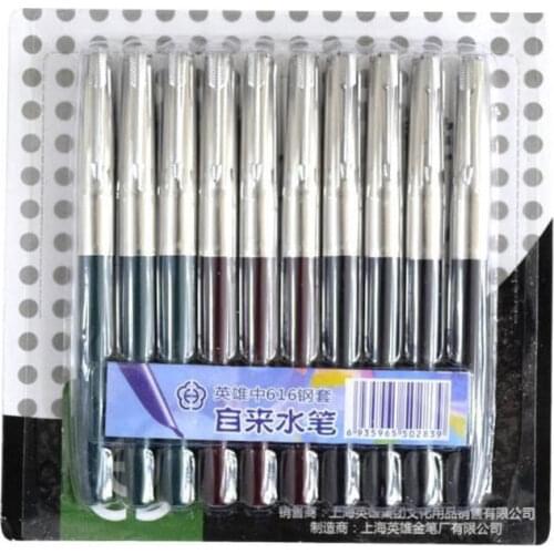 1/10pcs Brand New Hero 616 Plastic Fountain Pen Ink Calligraphy 0.38mm Nib Writing Pen For Kids Student Gift Korean Stationery