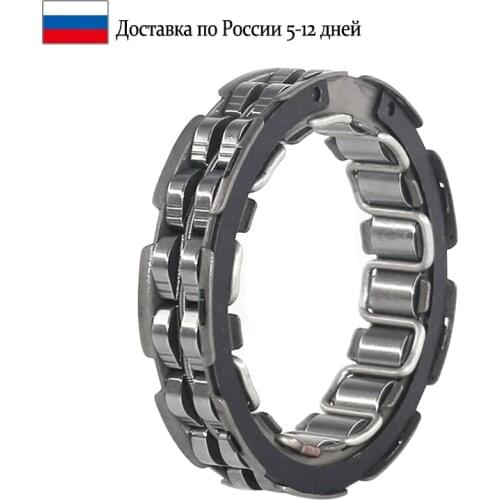 Big Roller Reinforced One Way Starter Clutch Bearing for HONDA CBR1000 CFMOTO CF500 CF600 ZFORCE500 ZFORCE600 2004-2008