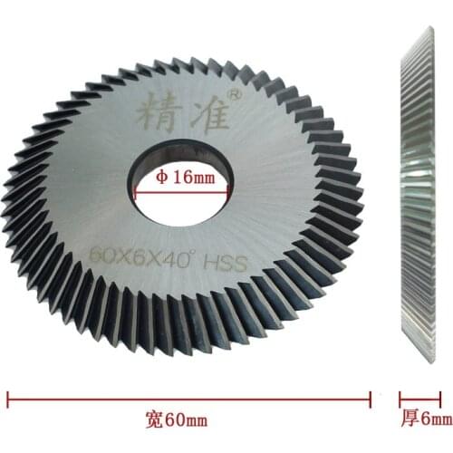 Key Cutter Blade Can Work For Iron Material keys As Horizontal Key Cutting Machine Cutter Locksmith Tools