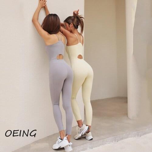 Backless Sexy Workout Set Air Yoga Jogging Jumosuits Stretchy Set Seamless Tights High Waist Lounge Wear Sets