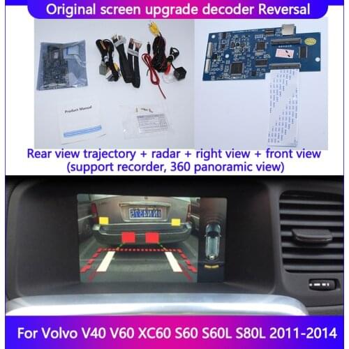 Systeme De Decodeur De Recul For Volvo V40 V60 XC60 S60 S60L S80L 2011-2014 Module De Boite Camera Recorder 360 Panoramic View