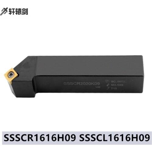 1PC SSSCR 1616H09 SSSCL1616H09 Metal Cutting Lathe Machine CNC Turning Tools External Holder For SCMT