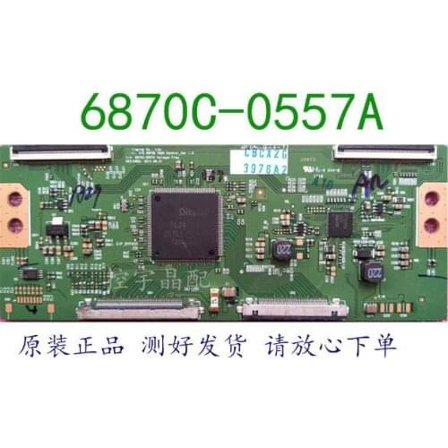 100% test work for LG 6870C-0557A Logic board