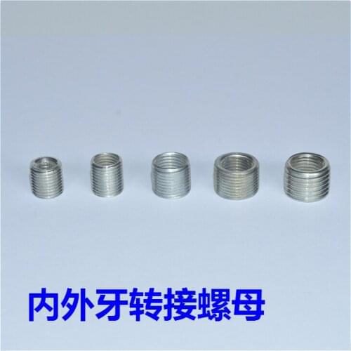 All teeth nut adapter / tooth nut adapter and external teeth / tooth tube 10 turns 8 full turn 6 / Lighting Accessories