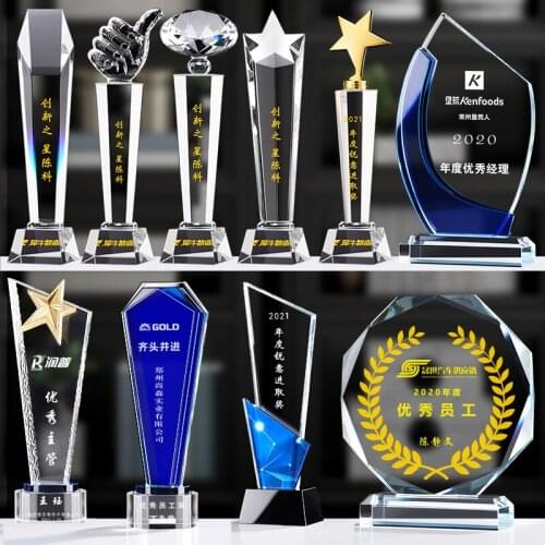 Customized logo crystal trophy customized creative staff childrens glass medal seat sports competition honor high grade souveni