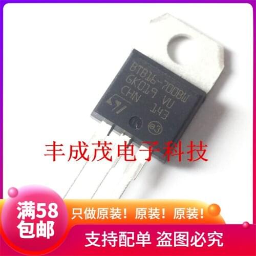 100% New&original BTB16-700BW BTB16700BW 16A 700V TO-220 In Stock