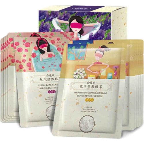 Steam hot goggles eye care help sleep alleviate eye fatigue to dark circles one-time fever steam