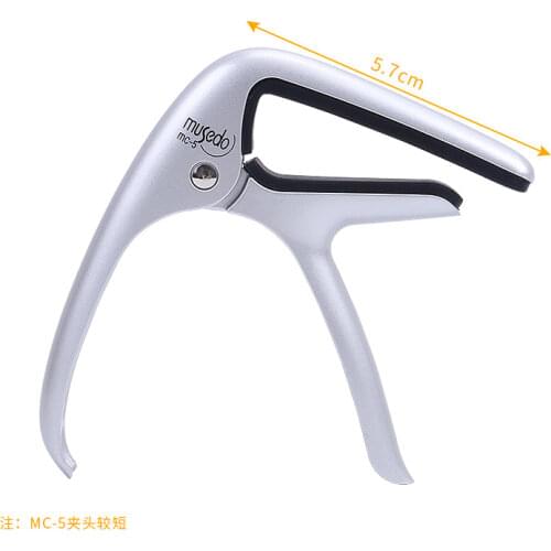 Musedo Professional Guitar Capo MC-5 for Acoustic Guitar Capo ,MC-6 for Classical Guitar Capo