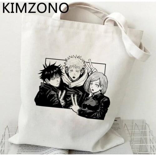 Jujutsu Kaisen shopping bag shopper bolsa handbag bolso bag string shoping grab