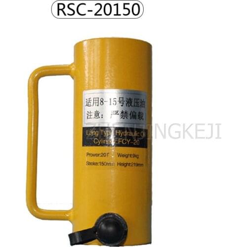 Super Long Single Acting Jack Large Tonnage Separate Hydraulic Jacks With Manual Pump High-strength Steel Lifting Tools