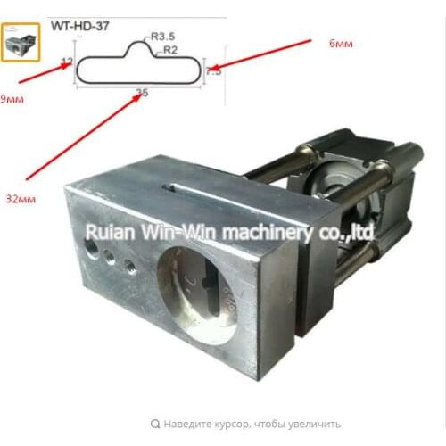 Pneumatic Butterfly punching Hole for bag making machine
