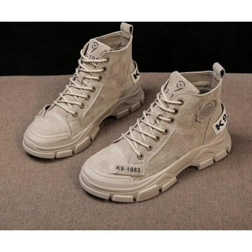 RayZing Women's Boots