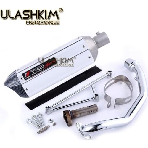 Scooter SYM kymco 125 SCOOTER exhaust GY6 125CC 150CC NEW RACING HIGH PERFORMANCE BLACK SHORT EXHAUST 152qmi 157qmj engine