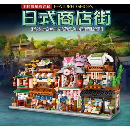4 in 1 FEATURED SHOPS LOZ MINI Blocks japan STREET views HOT SPRING/RAMEN/KIMONNO/MATCHA Relaxing toys Brinqueos конструктоp