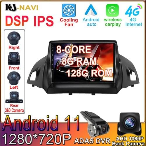 CARPLAY DSP Stereo Multimedia Radio Car Player Android 11 For Ford Kuga 2 Escape 3 2012-2019 GPS Navigation 4G LTE Auto BT