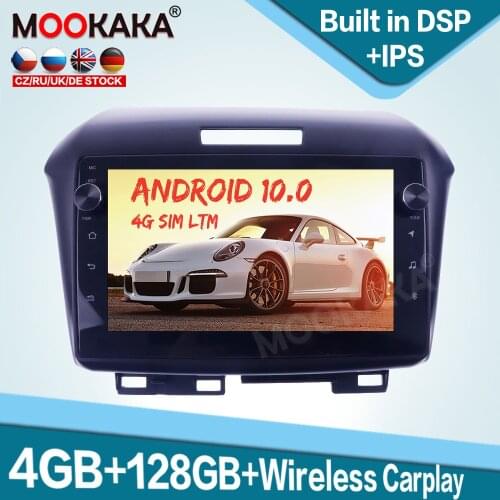 128GB Carplay Android 10.0 Car Multimedia Player for Honda Jade 2010-2017 Auto Radio GPS Navigation Audio Stereo Head Unit