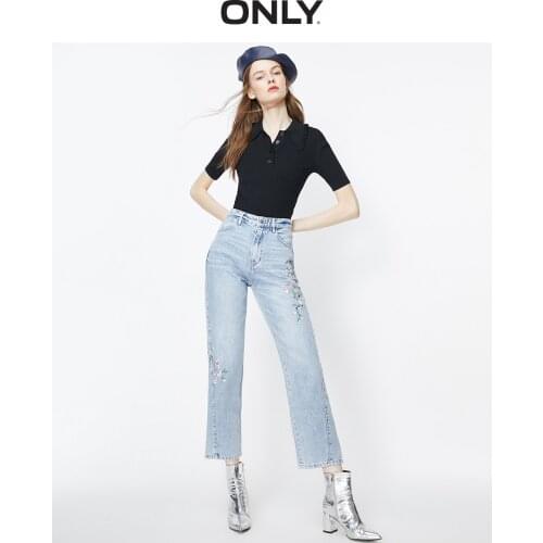 ONLY Womens Loose Straight Fit High-rise Crop Jeans | 120149519