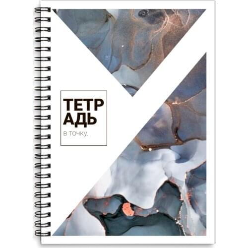 LAIKAprint Diaries And Notebooks