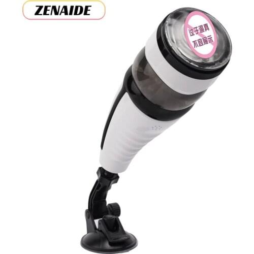 Fully Automatic Telescopic Rotating Self-Electric Masturbator for Man