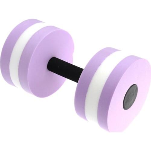 2PCS Aquatic Exercise Dumbells EVA Water Barbells Hand Bar For Water Resistance Aerobics (Purple)