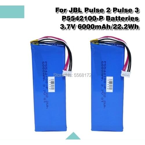 3.7V 6000mAh/22.2Wh Battery for JBL Pulse 2 Pulse 3 P5542100-P 5542110P 2017DJ1714 battery