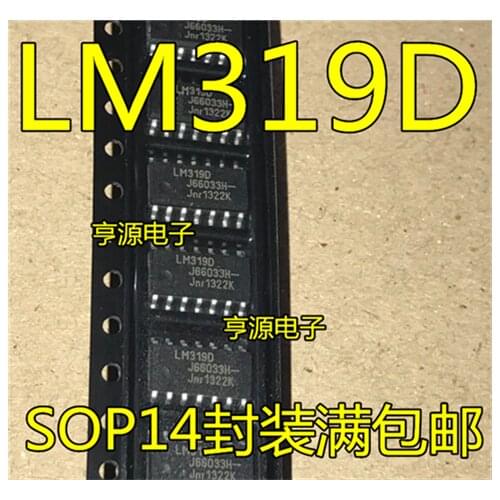 LM319 LM319D LM319DT brand new
