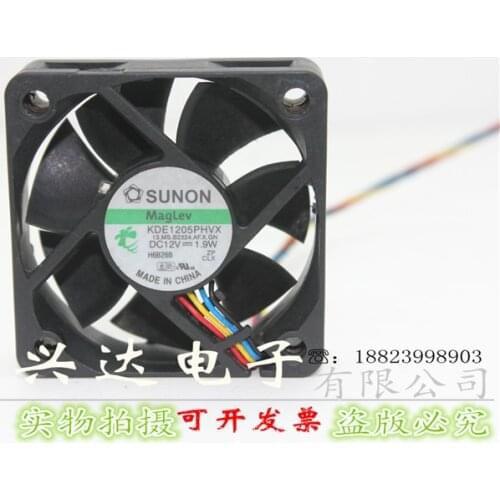 Original KDE1205PHVX 5015 5CM DC12V 1.9W four-wire PWM speed control