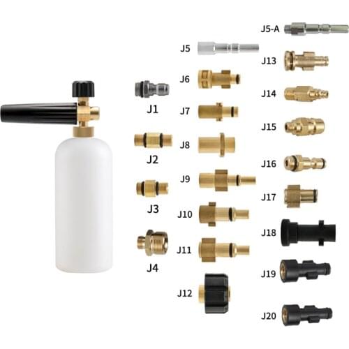 Car Wash Snow Foam Lance With Foamer Gun Washer Nozzle Foam For Karcher HD series K series adapters High Pressure Washer