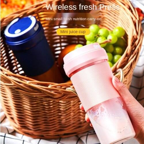 USB Rechargeable Fashion New Home Simple Travel 300ML Portable Juicer Plastic Juicer Cup