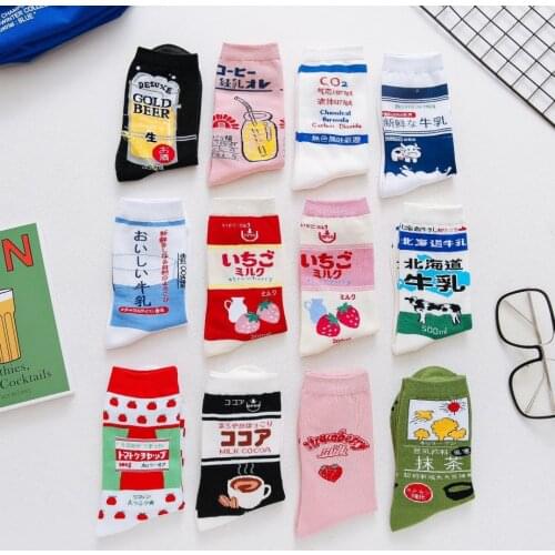 1pair Kawaii Cute Strawberry Funny Socks Japanese Harajuku Milk White Pink Jacquard Fruit Juice Meias Socks Korean Style Women