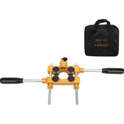 1pcs Multifunctional Cable Stripper Wire Stripper Cable Stripper Anti-Slip Handle Wire Stripping Tools BXQ-Z-40B 50-105mm