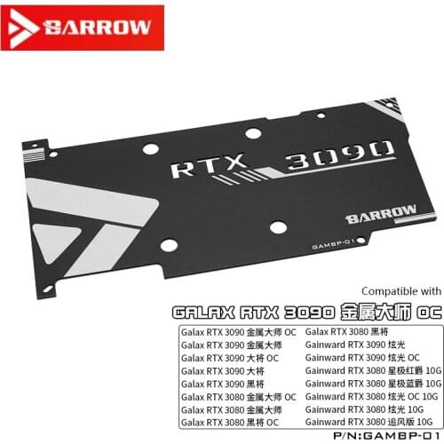 Barrow Backplane for GALAX/GAINWARD 3090 full coverage GPU Water Block GAMBP-01