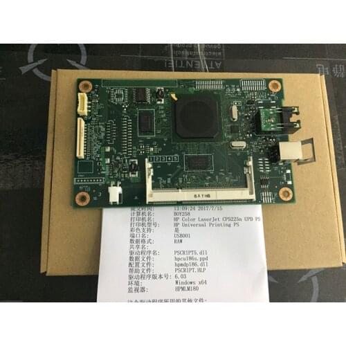 GiMerLotPy Oringinal Formatter Board logic Main Board MainBoard for laserjet CP5225 5225N 5225DN CE490-60001 CE490-67901