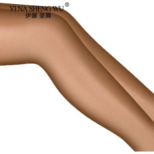 1/2pcs Womens Ultra Shimmery Plus Footed Tight 70D Thickness Shine Shaping Pantyhose Stockings Pure Tights Black Nude Coffee