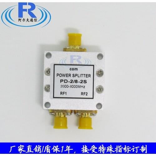 Power Splitter One to Two Power Splitter 2-8G RF Power Splitter Combiner WIFi SMA Microstrip Power Splitter