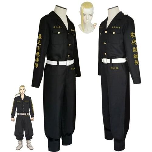 Tokyo Revengers Ken Ryuguuji Cosplay Costume Wigs Black Shirt Pants Women Men Uniform Wig Anime Cosplay Halloween Party Outfit