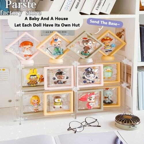 Single Blind Box Storage Box Bubble Mart Display Stand Stand Up Card Doll Doll Decoration Box Transparent Dust Cover