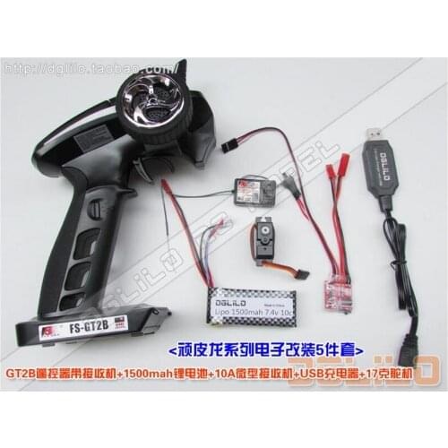 WPL B-1 1:16 Mini Off-Road RC Military Truck 4WD RC Crawler Car Conversion ratio kit remote controller battery