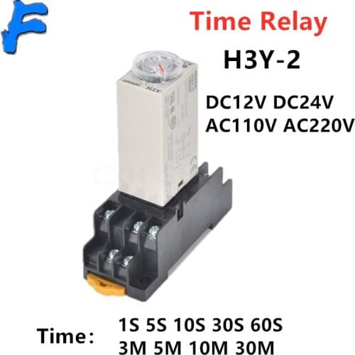 1Set H3Y-2 DC 12V 24V /AC 110V 220V Delay Timer Time Relay 0-1s 5s 10s 30s 60second 0-30Minute with Base 5A