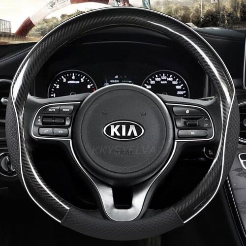 38CM PU Leather Sport Car Steering Wheel Cover for Kia K2 K3 K4 K5 K3S KX1 KX3 KX5 KX7 Rio Soul Auto Accessories