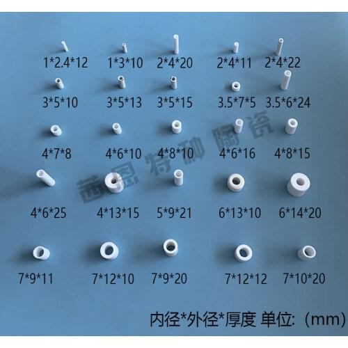 Insulation and heat dissipation ceramic wafer 95% alumina High temperature resistant and corrosion resistant ceramic substrate
